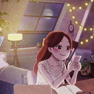 기다려 (Remastered)