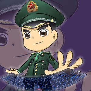 请你检阅（翻自 中国人民解放军合唱团）