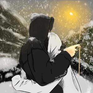 需要你的體溫 Need your hug