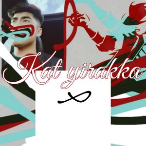 Kat yirakka