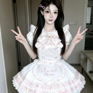 志-给老婆的保证书（志 remix）