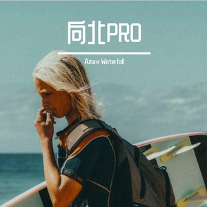 我们差一点就一辈子