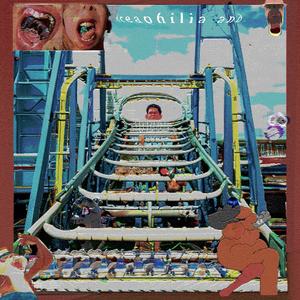 I Want More, I Want a Human Buffet