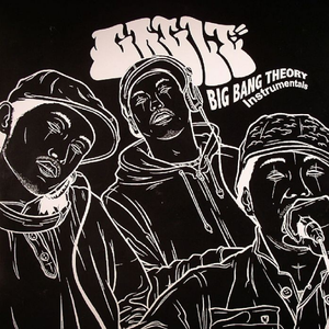 Shikabane Wo Koete (Instrumental)