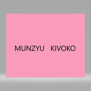 OTONDU NDATAI