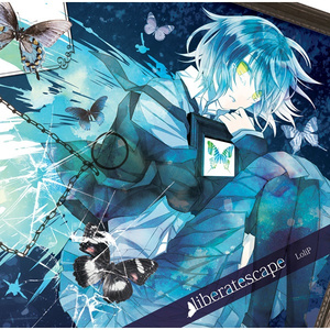 収束エビローグ