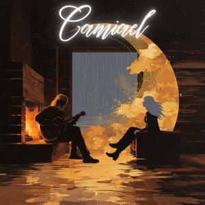 빗소리 합주 (Rain Ensemble)