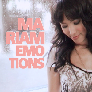 ที่ปรึกษา