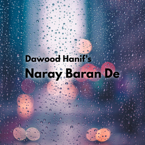 Naray Baran De