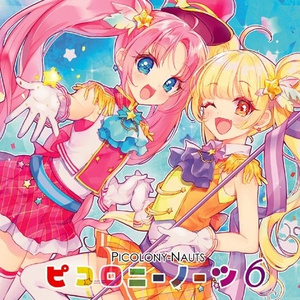ぷかぷかドキドキ☆UKIWAたん♪