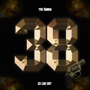 Famous (feat. Symphony)