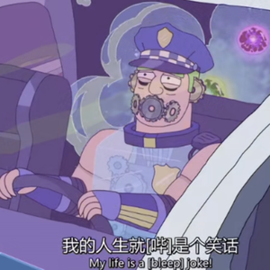 备忘录（prod by red killer）