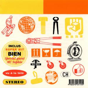 Mal (feat. Love Motel)