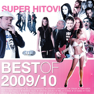 Tvoje je samo to sto das