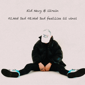 Not Sad (feat. Lisa lil vinci) [Remix]