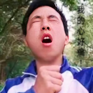 游地恋-杨强强巅峰唱将