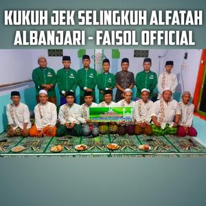 Kukuh Jek Selingkuh Albanjari Alfatah