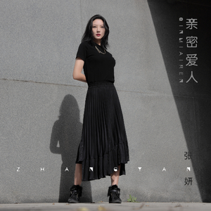 亲密爱人 (伴奏)