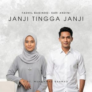 Janji Tingga Janji