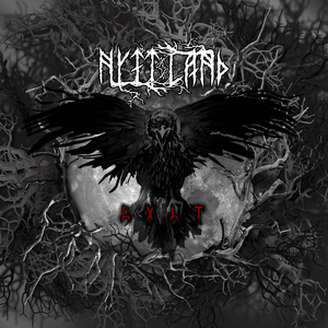 Sortunut Ääni (feat. Jonne Järvelä)