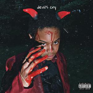 Drama (feat. Shayal)