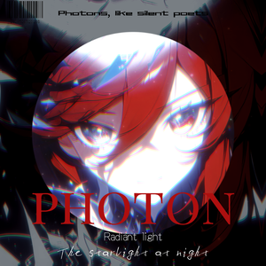 The starlight at night