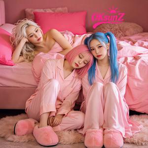 맛좋니 (So Delicious)