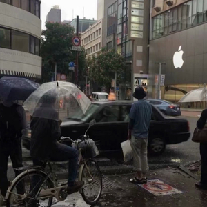 这世界那么多人