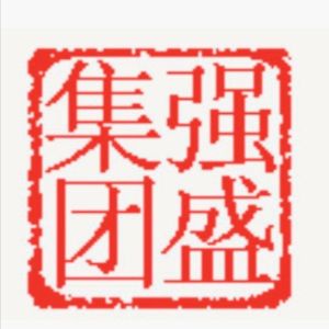 强盛集团Cypher（PROD BY GOAT MUSIC）