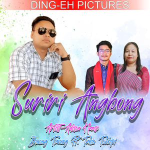 Suriri Angbong