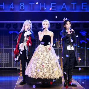 【魔女的诗篇】2023新春公演 宁轲由淼张月铭