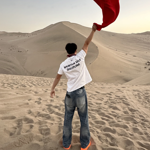 抱歉啊十七岁的我 没活成你要的我