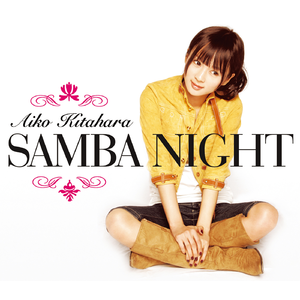 SAMBA NIGHT