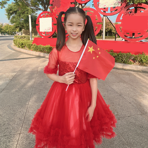 我和祖国一起美