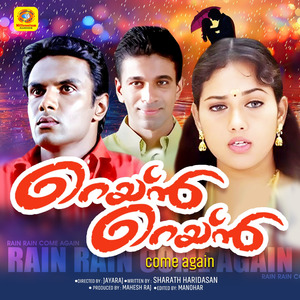 Poovinnullil Poomazha