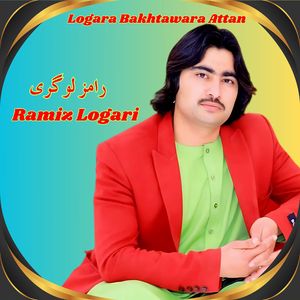 Logara Bakhtawara Attan
