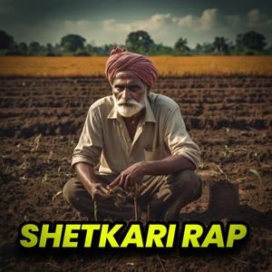 SHETKARI MARATHI RAP