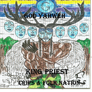 Possessin The (Archons) Aliens to Commit Suicide, And to Free Our Souls from the Material Relam