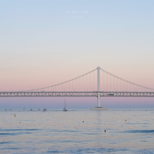 삶이 힘들고 지칠때