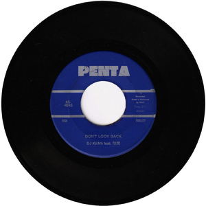 DON'T LOOK BACK (feat. 句潤)