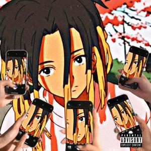 Ebony & Iris Freestyle