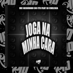 Joga na Minha Cara