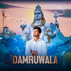 Damru Wala