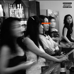 Airlocked (feat. Disco)