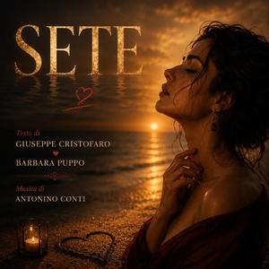 SETE