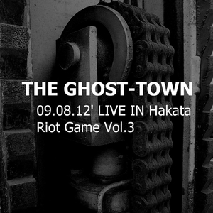 Welfare Addiction (Live)