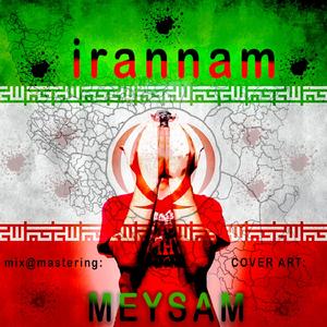 iranam