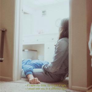 messing with my head