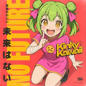 Terms and Conditions Apply