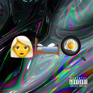 Жарить (Detroit Remix)